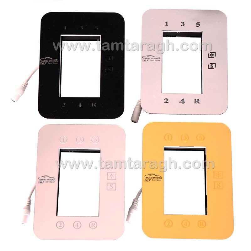 قاب دنده طرح اتومات ریموت دار پراید صبا (فلاپ دنده)