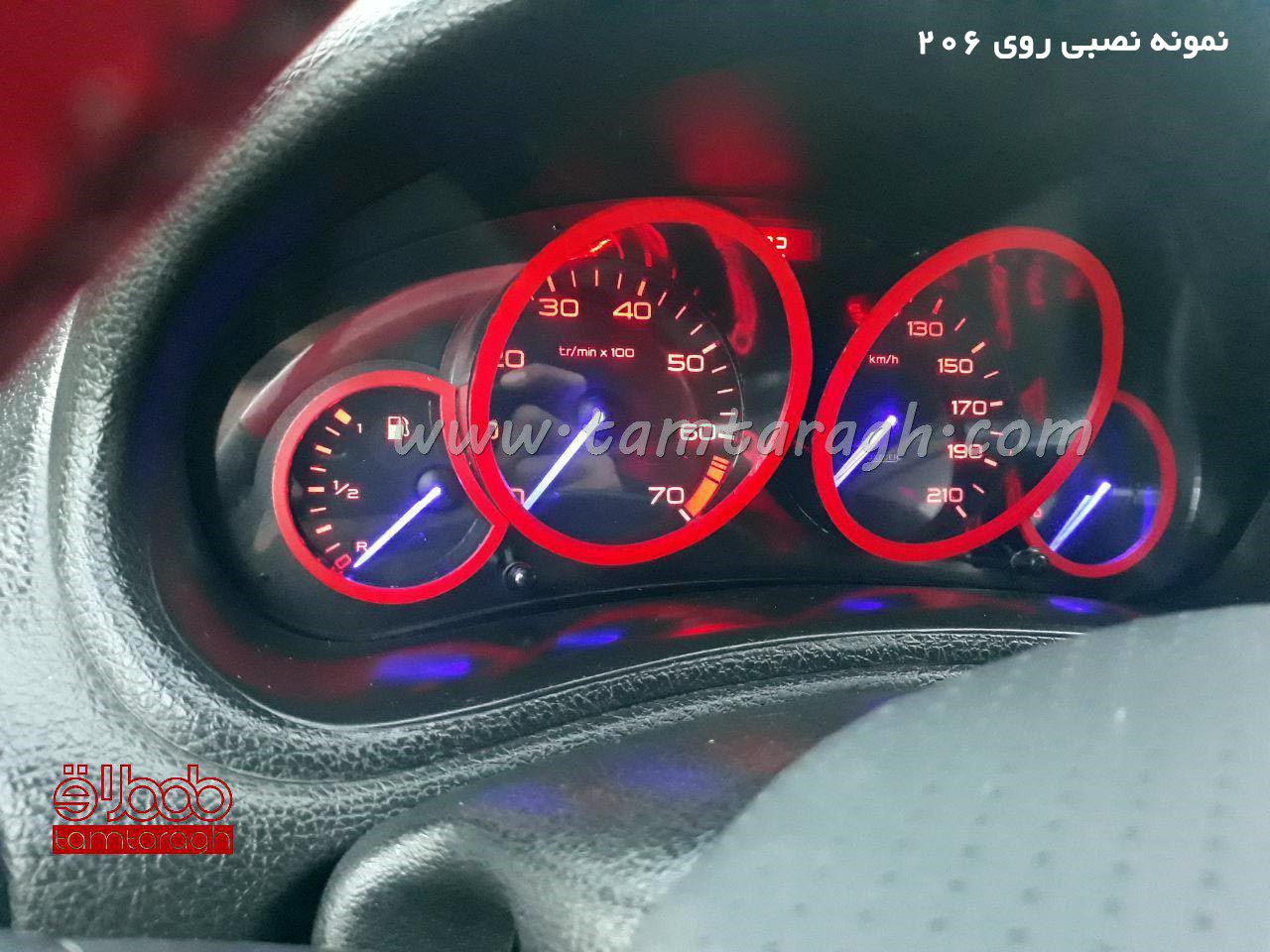 قاب کیلومتر نورانی سمند مالتی پلکس