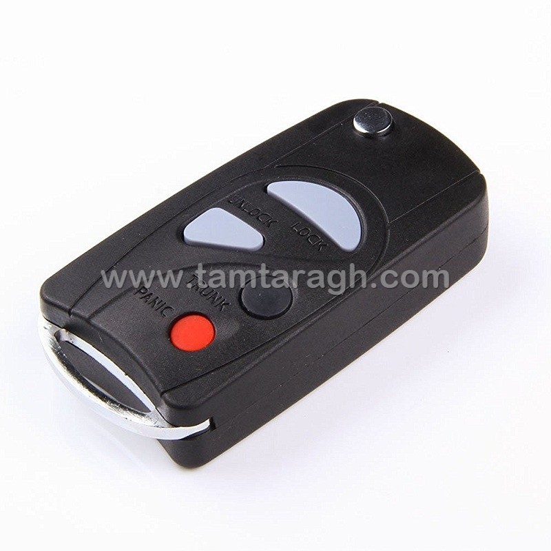 قاب ریموت ماکسیما تاشو