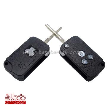 قاب ریموت تاشو پراید و تیبا (سه دکمه)