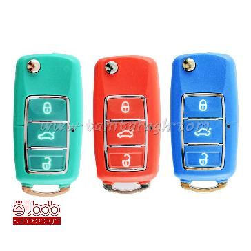 قاب ریموت رنگی ریموت سمند