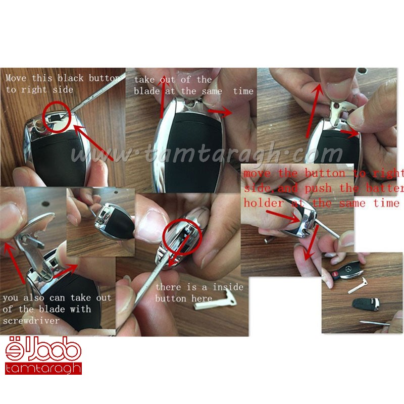 قاب ریموت مرسدس بنز (دارای Panic)