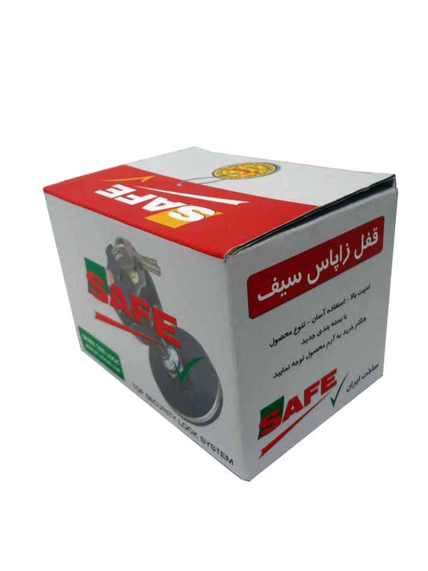 قفل زاپاس بند پژو 206، 207 سیف (SAFE)