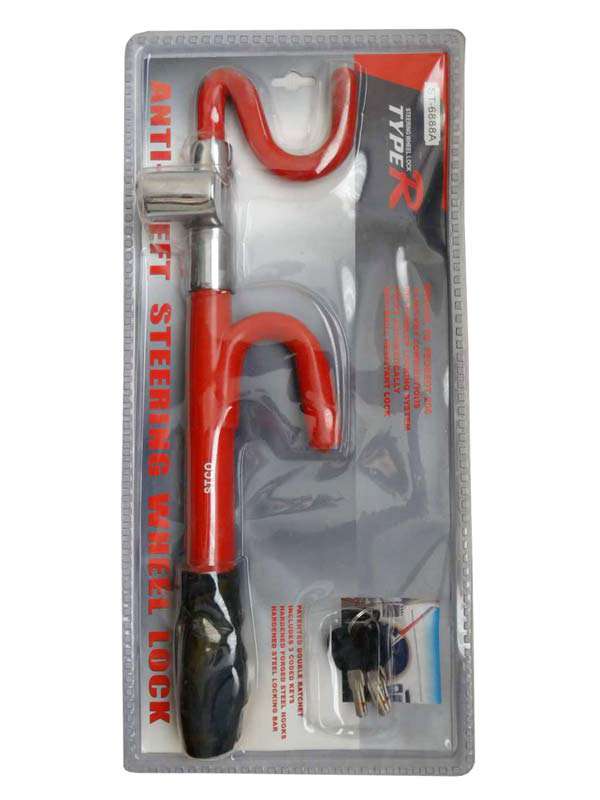 قفل فرمان 206 کوتاه 6888