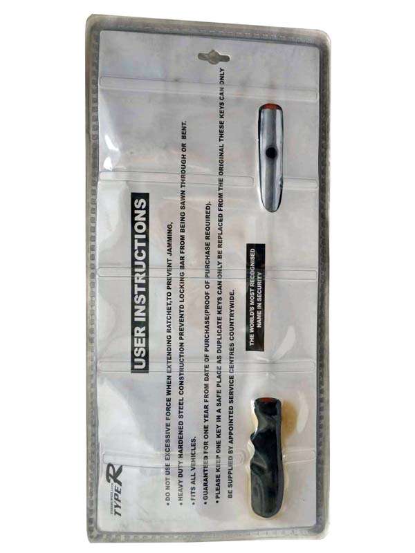 قفل فرمان 206 کوتاه 6888