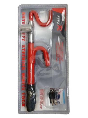 قفل فرمان 206 کوتاه 6888