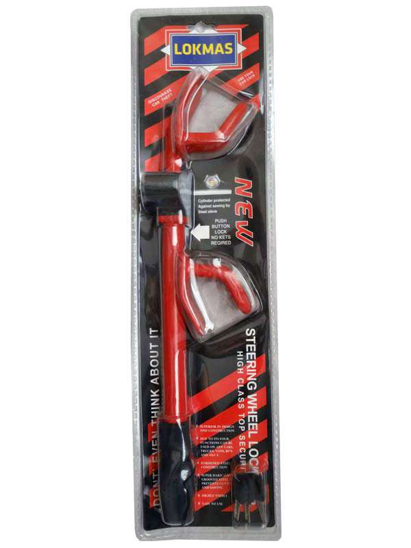 قفل فرمان یک میل کلاغی LOKMAS