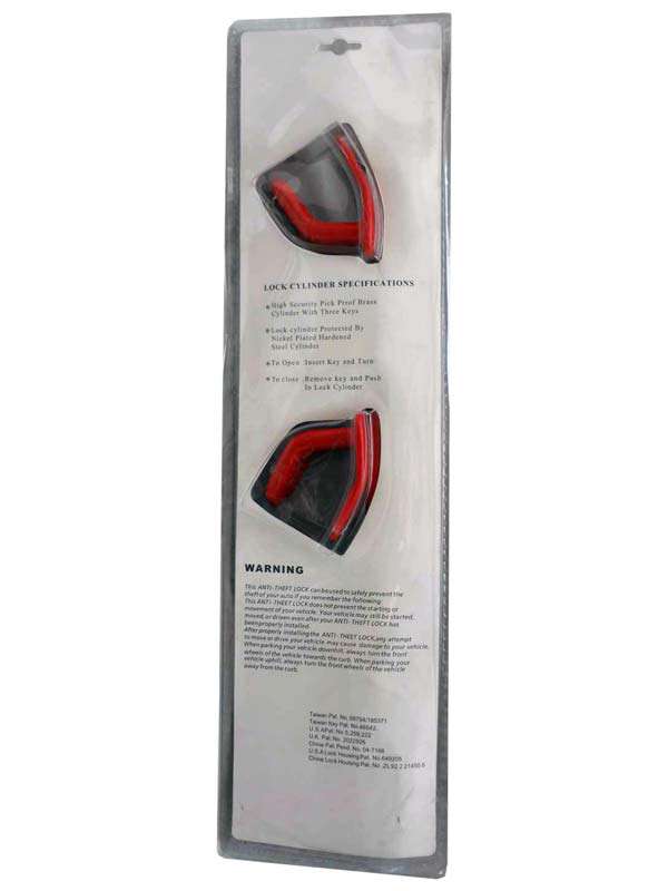 قفل فرمان یک میل کلاغی LOKMAS