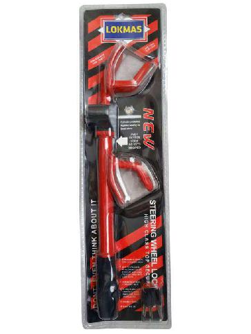 قفل فرمان یک میل کلاغی LOKMAS