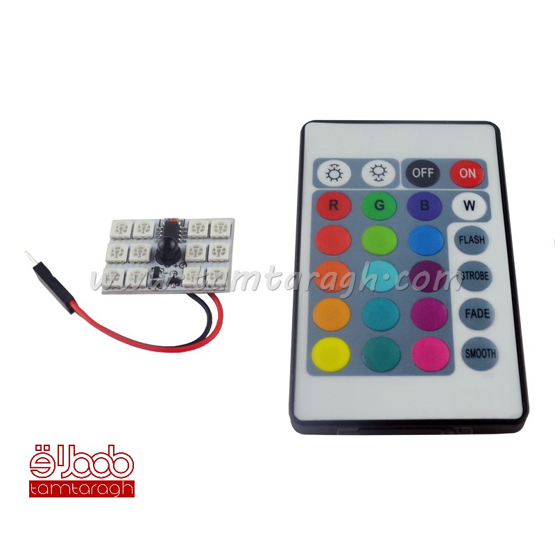 لامپ سقفی هفت رنگ LED RGB دارای ریموت کنترل