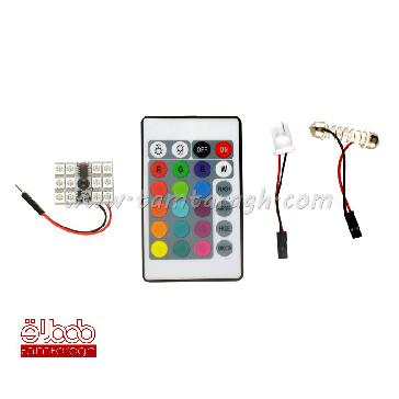 لامپ سقفی هفت رنگ LED RGB دارای ریموت کنترل