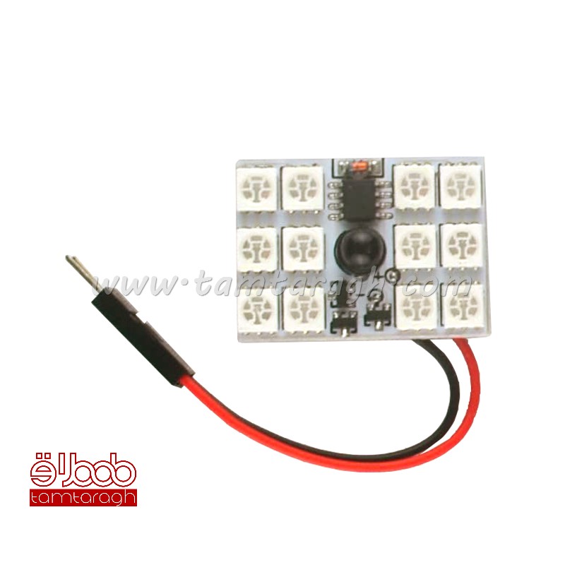 لامپ سقفی هفت رنگ LED RGB دارای ریموت کنترل