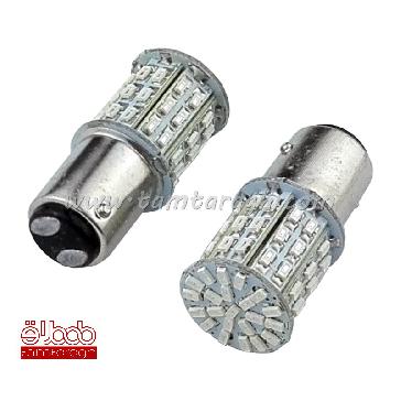 لامپ فندقی 64SMD دو کنتاکت