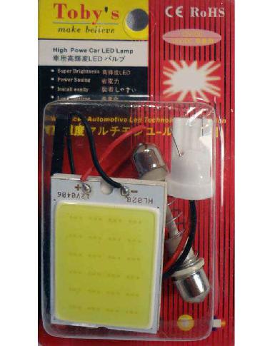 لامپ لیزری سقفی یک تکه cob