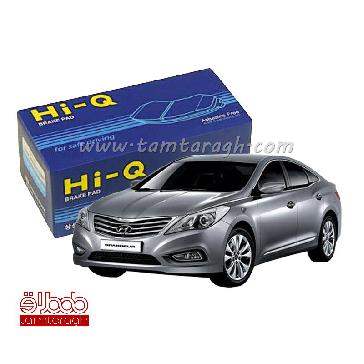 لنت ترمز جلو آزرا گرنجور شرکتی برند های کیو Hi-Q ا