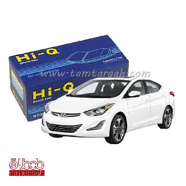 لنت ترمز جلو النترا برند های کیو Hi-Q اصل کره