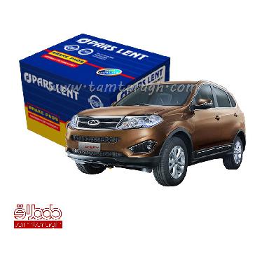 لنت ترمز جلو تیگو 5 - لنت پارس جعبه آبی (صادراتی) لنت ترمز جلو تیگو 5 - لنت پارس جعبه آبی (صادراتی)