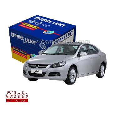 لنت ترمز جلو جک J5 - لنت پارس جعبه آبی (صادراتی) لنت ترمز جلو جک J5 - لنت پارس جعبه آبی (صادراتی)