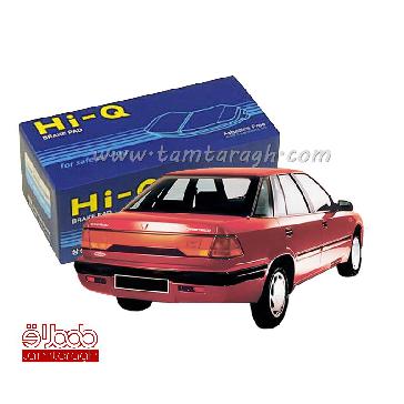 لنت ترمز جلو دوو اسپرو برند های کیو Hi-Q اصل کره