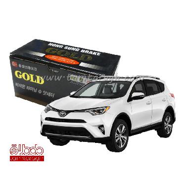 لنت ترمز جلو سرامیکی راوفور برند گلد GOLD اصل کره