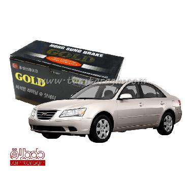 لنت ترمز جلو سوناتا 2007 برند گلد GOLD اصل کره لنت ترمز جلو سوناتا 2007 برند گلد GOLD اصل کره