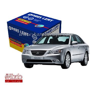 لنت ترمز جلو سوناتا - لنت پارس جعبه آبی (صادراتی) لنت ترمز جلو سوناتا - لنت پارس جعبه آبی (صادراتی)