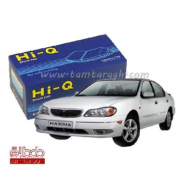 لنت ترمز جلو ماکسیما برند های کیو Hi-Q اصل کره