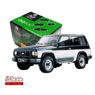 لنت ترمز جلو نیسان پاترول - لنت پارس جعبه سبز لنت ترمز جلو نیسان پاترول - لنت پارس جعبه سبز