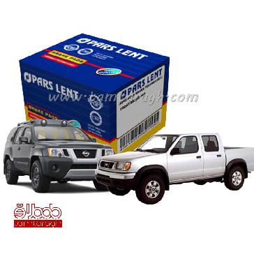 لنت ترمز جلو نیسان پیکاپ و رونیز - لنت پارس جعبه آبی (صادراتی) لنت ترمز جلو نیسان پیکاپ و رونیز - لنت پارس جعبه آ