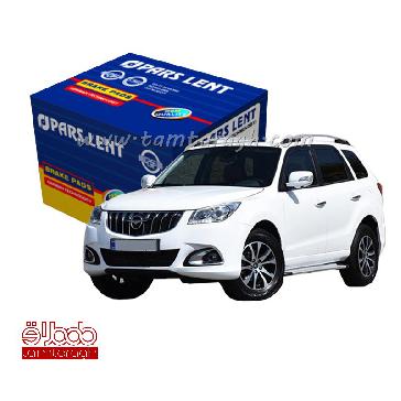 لنت ترمز جلو هایما S7 - لنت پارس جعبه آبی(صادراتی)  لنت ترمز جلو هایما S7 - لنت پارس جعبه آبی(صادراتی)