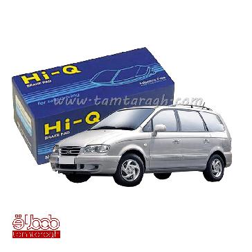 لنت ترمز جلو هیوندای تراجت برند های کیو Hi-Q اصل کره لنت ترمز جلو هیوندای تراجت برند های کیو Hi-Q اصل ک