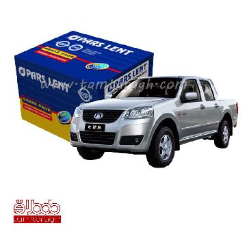 لنت ترمز جلو وینگل - لنت پارس جعبه آبی(صادراتی) لنت ترمز جلو وینگل - لنت پارس جعبه آبی(صادراتی)