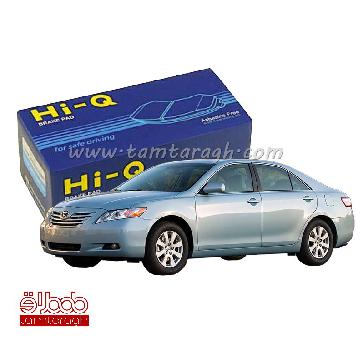 لنت ترمز جلو کمری 2007 برند های کیو Hi-Q اصل کره