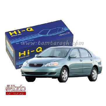 لنت ترمز عقب  تویوتا کرولا 2005 برند های کیو Hi-Q اصل کره لنت ترمز عقب  تویوتا کرولا 2005 برند های کیو Hi-Q