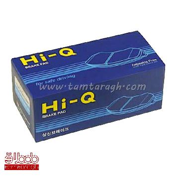 لنت ترمز عقب برلیانس سری 300 برند های کیو Hi-Q اصل