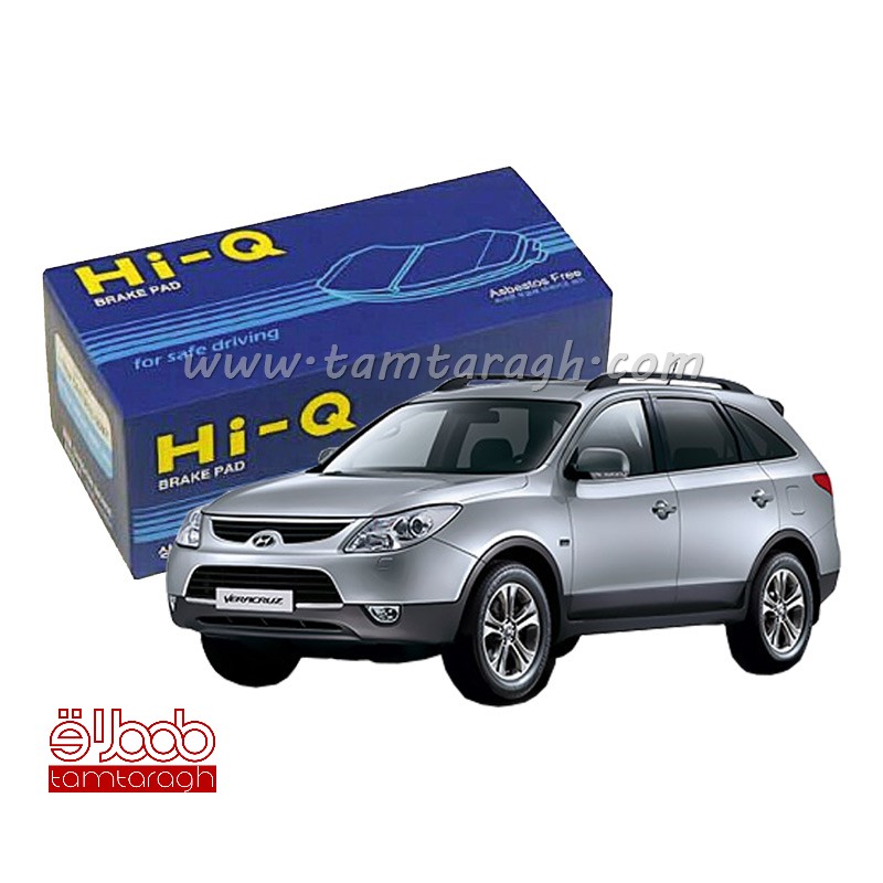 لنت ترمز عقب وراکروز برند های کیو Hi-Q اصل کره