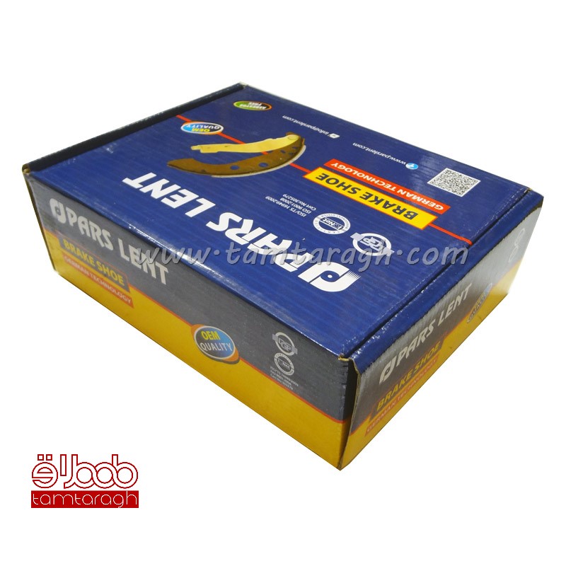 لنت ترمز عقب ال90 E2