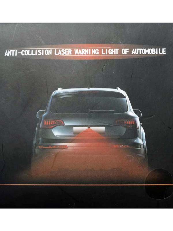 لیزر مه شکن