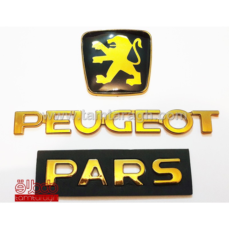مجموعه لوگوی گلد عقب پژو پارس