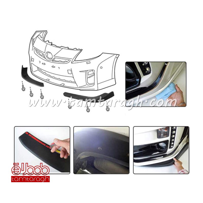 ناخنی زیر سپر