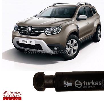 جک کاپوت مزدا 3 نیو -mazda 3 New ترک