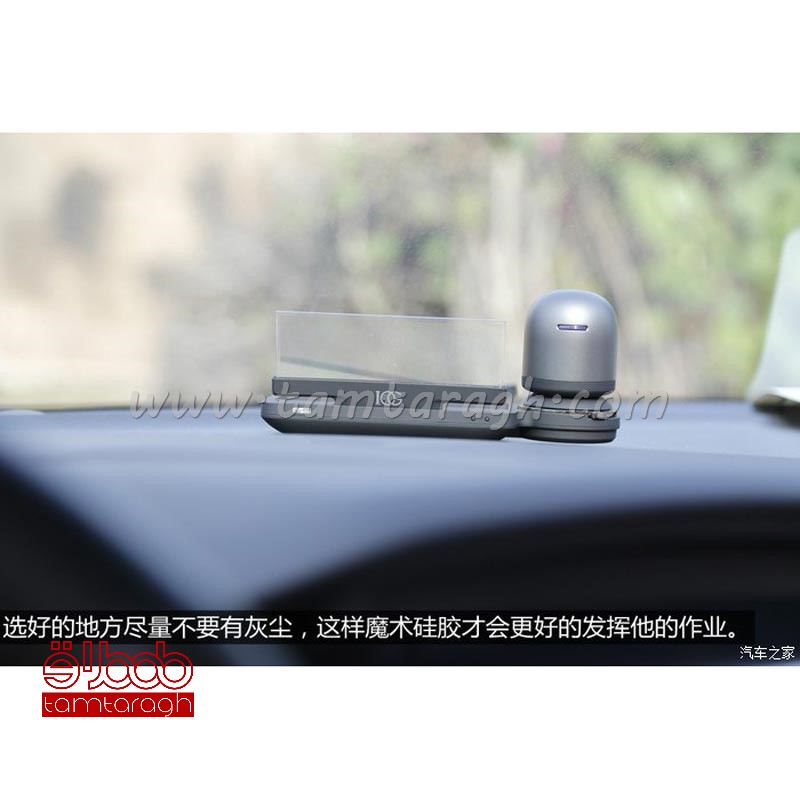 هدآپ دیسپلی DVR با قابلیت اتصال به تلفن همراه