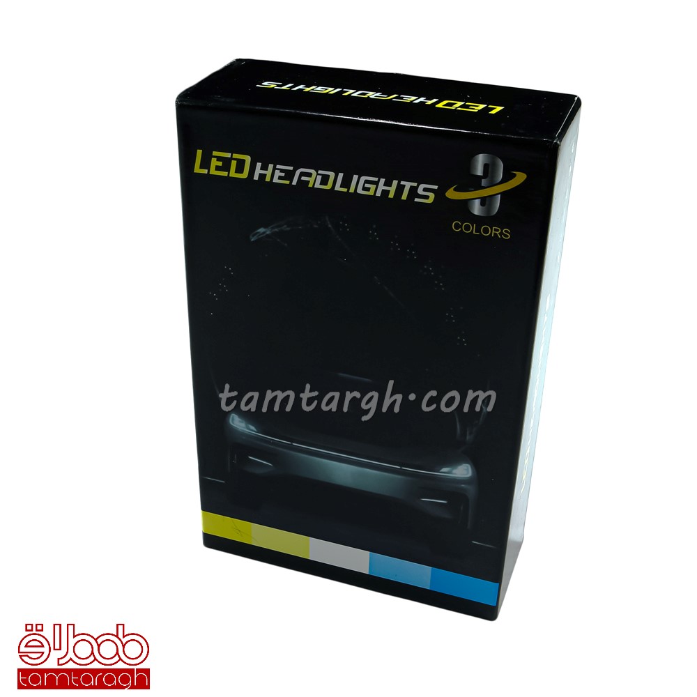 هدلایت سه رنگ با چیپ CSP 