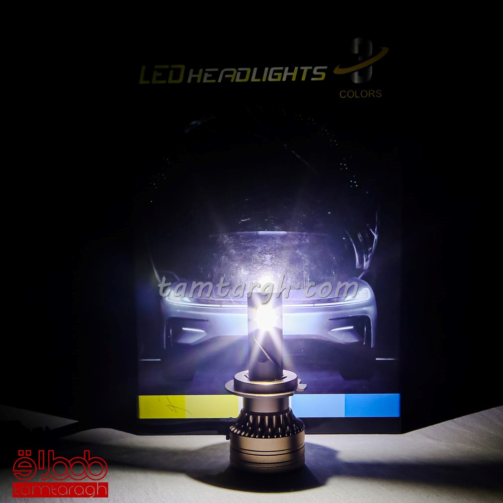 هدلایت سه رنگ با چیپ CSP 