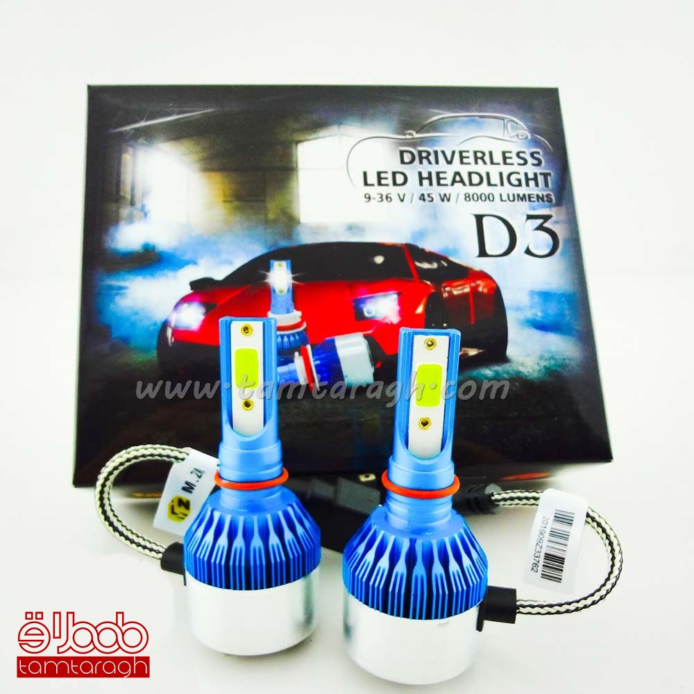 هدلایت D3 پایه H7 برند MZM با یک سال گارانتی