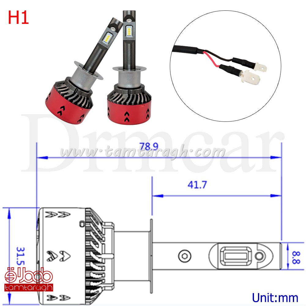 هدلایت Z6 plus زیمر با چیپ CSP 