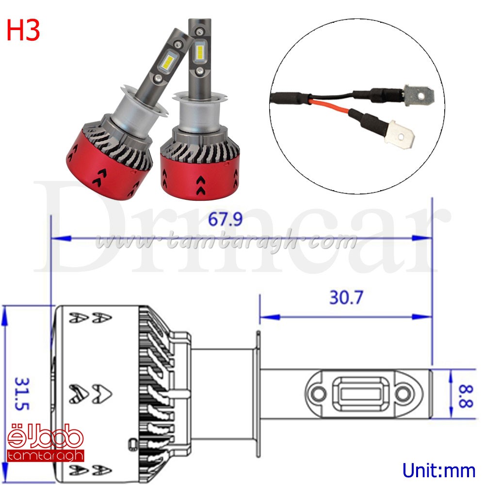 هدلایت Z6 plus زیمر با چیپ CSP 