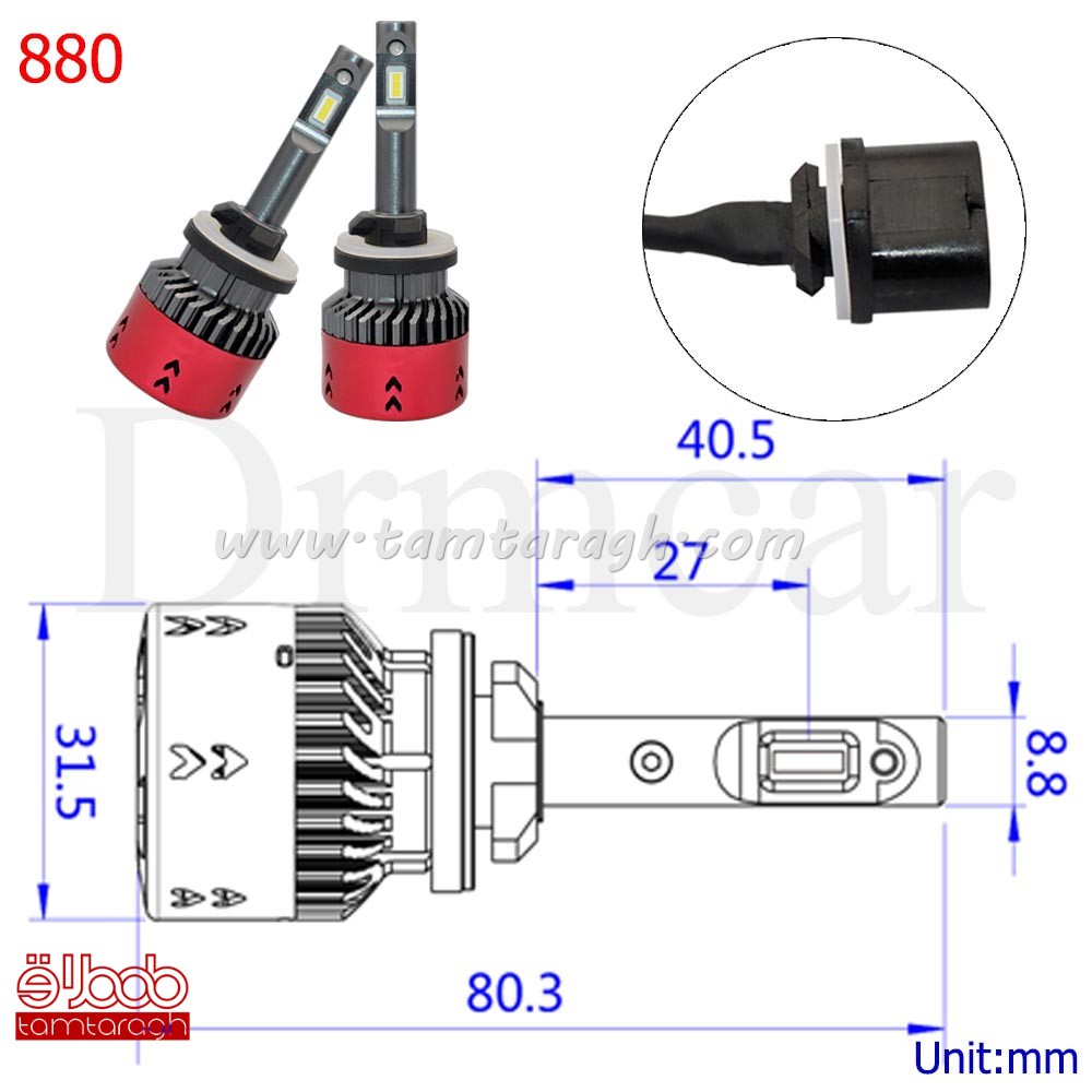 هدلایت Z6 plus زیمر با چیپ CSP 
