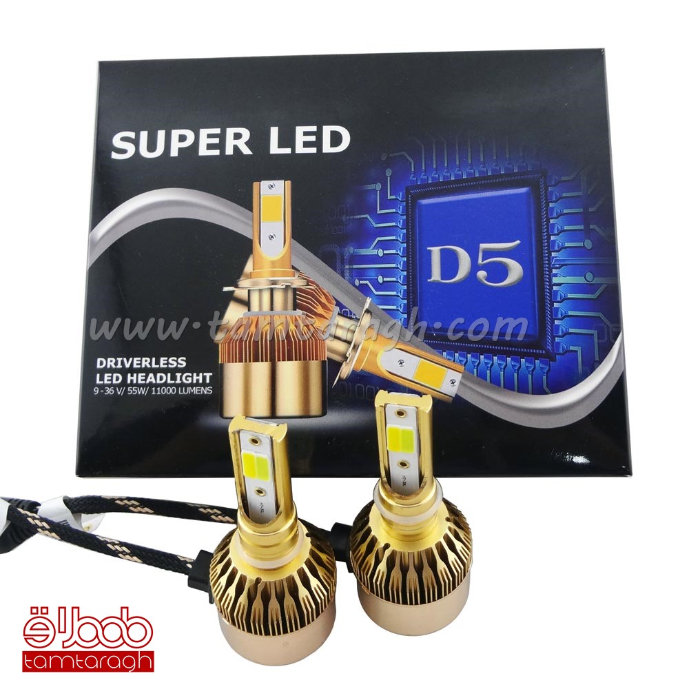 هدلایت سه رنگ D5 برند MZM با یک سال گارانتی