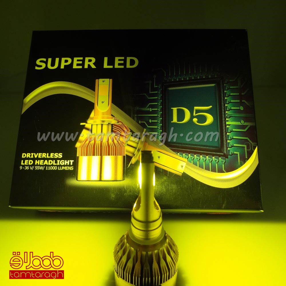 هدلایت سه رنگ D5 برند MZM با یک سال گارانتی